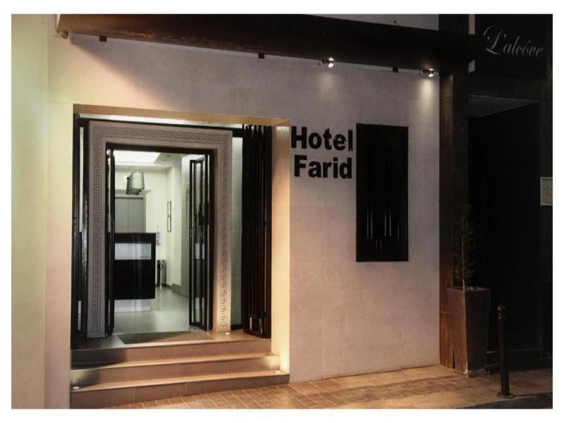 Hôtel&Restaurant Farid Dakar Exterior foto